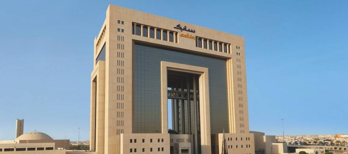 Muqawlat Saudi Arabia
